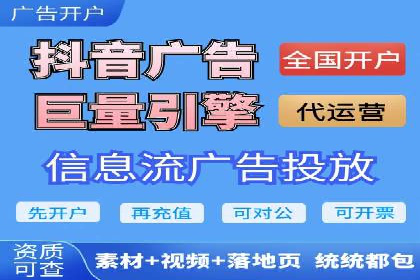 某企业通过百度竞价推广代运营提升品牌形象的实践与思考